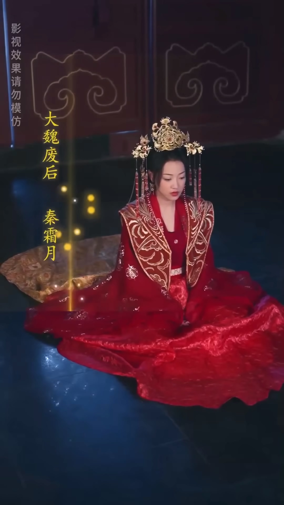 神医嫡妃又美又飒